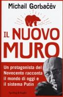 IL_NUOVO_MURO