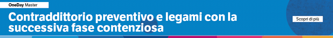 Contraddittorio preventivo e legami con la successiva fase contenziosa