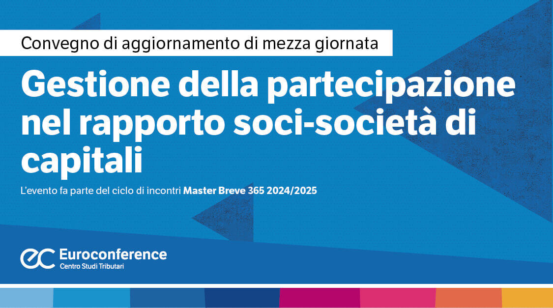 Gestione della partecipazione nel rapporto soci-società di capitali